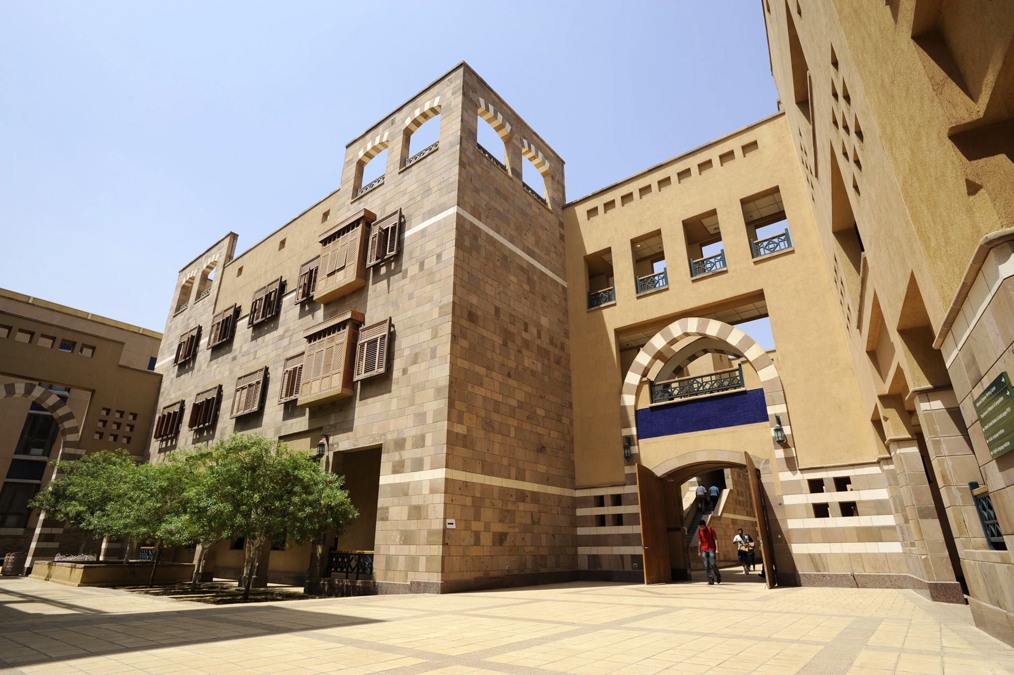 You'll Never Guess Which Egyptian University Topped the Times Higher