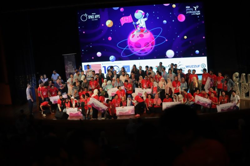 Nasa Space Apps Cairo Attempts to Solve Universe’s Problems For The ...