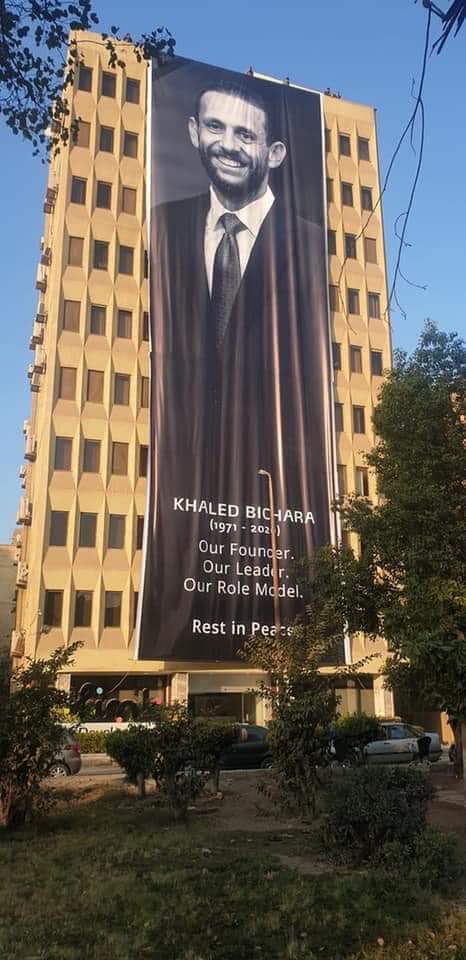 Poster on a building 